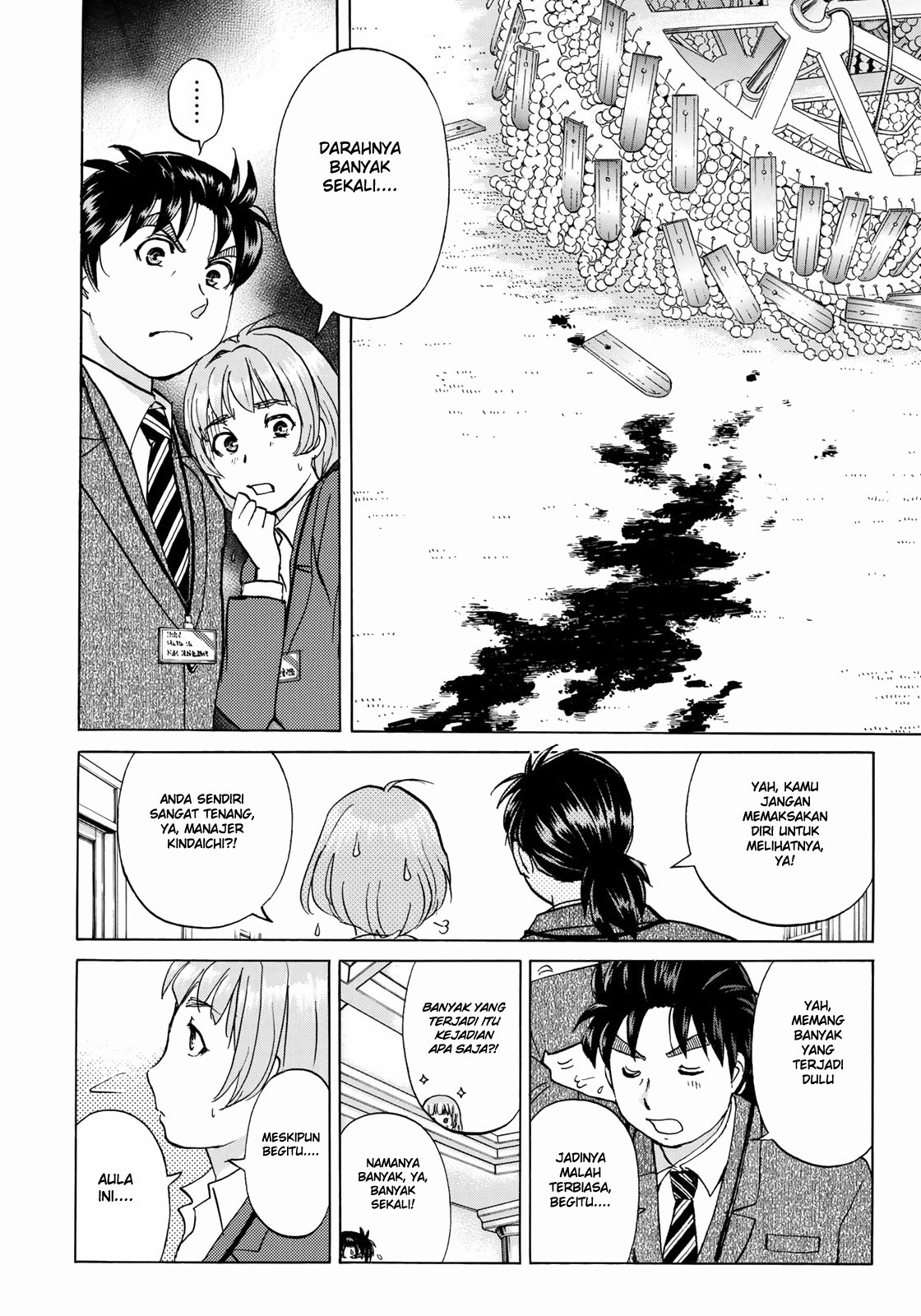37 Year Old Kindaichi Case Files Chapter 9 - halaman 15