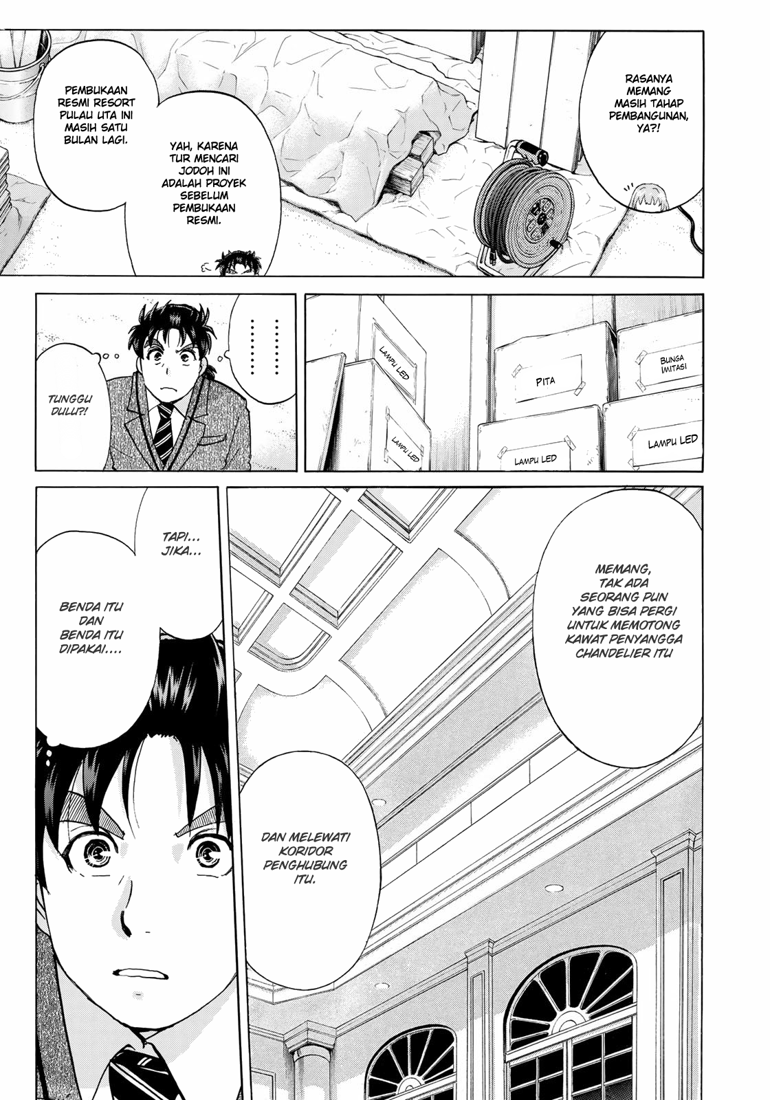 37 Year Old Kindaichi Case Files Chapter 9 - halaman 16