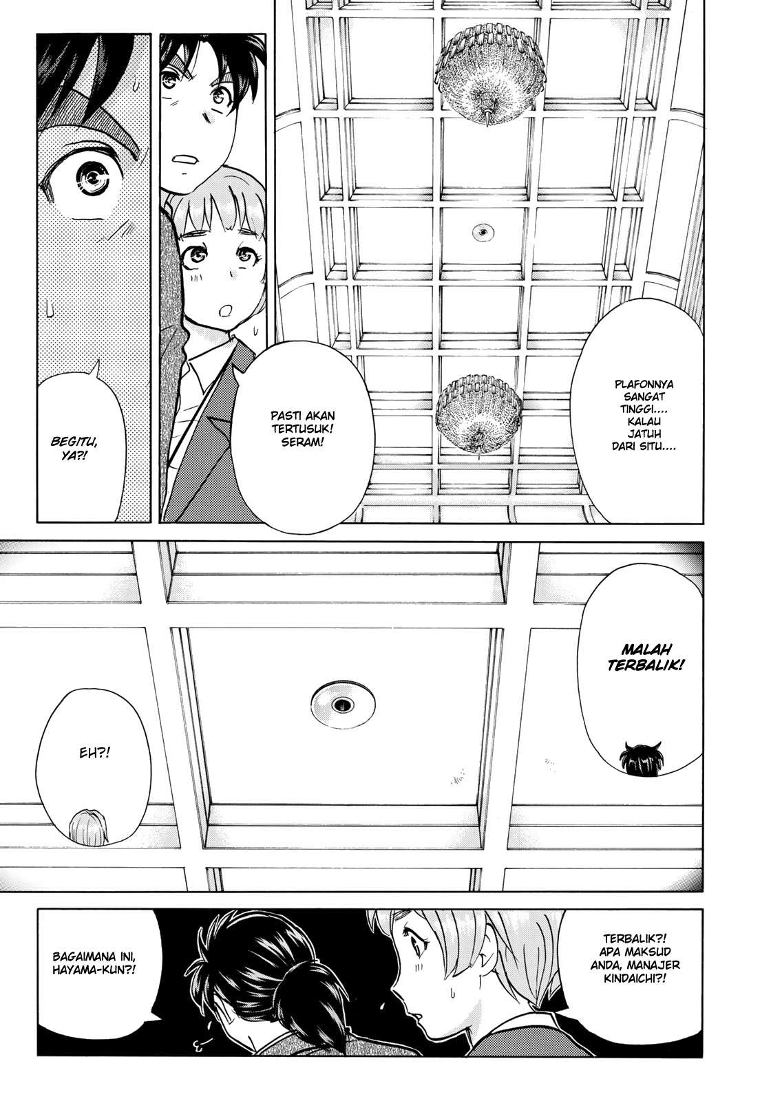 37 Year Old Kindaichi Case Files Chapter 9 - halaman 18