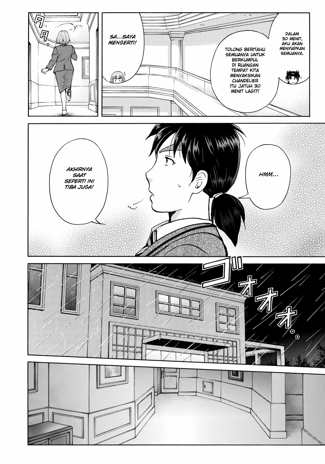 37 Year Old Kindaichi Case Files Chapter 9 - halaman 21