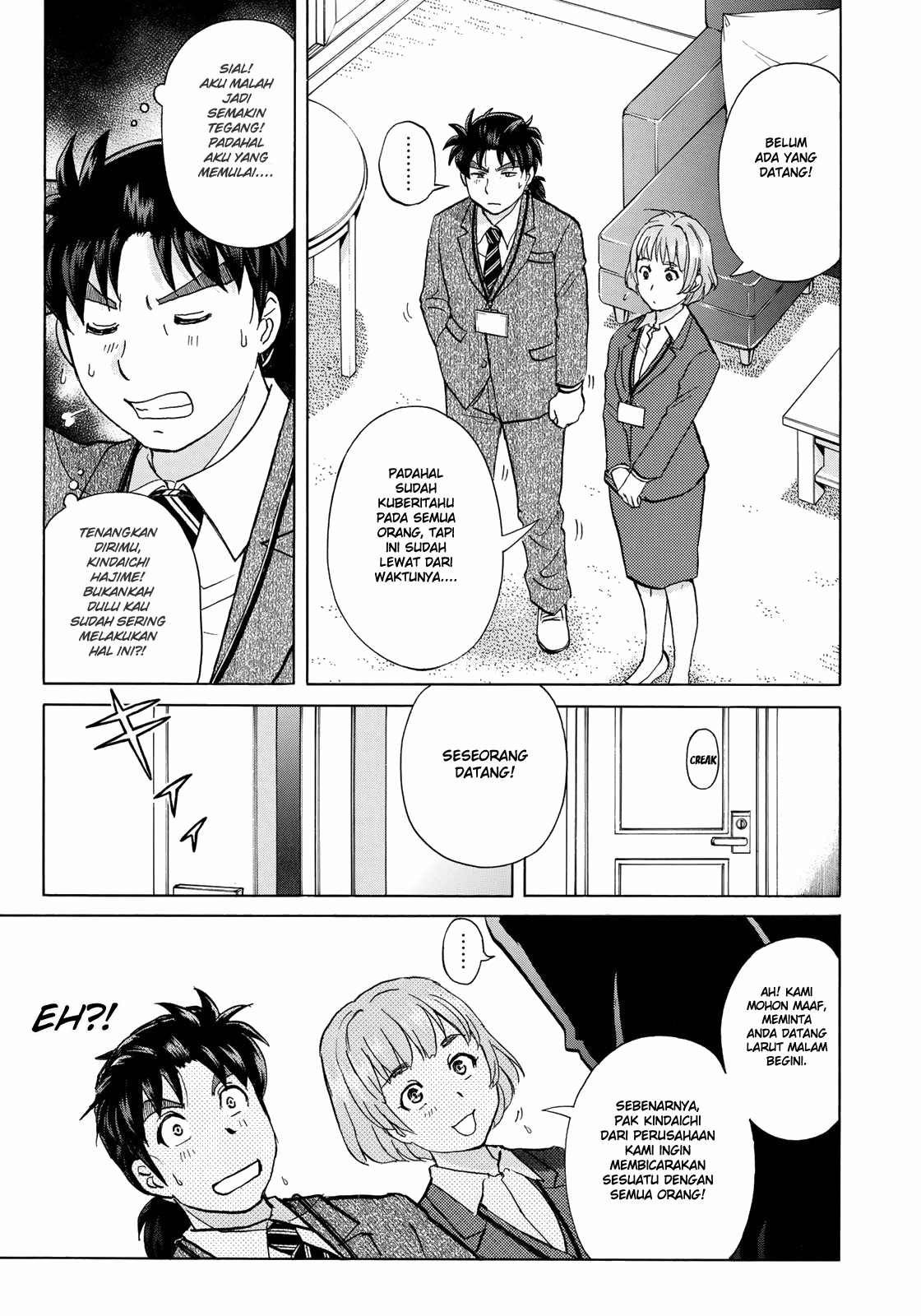 37 Year Old Kindaichi Case Files Chapter 9 - halaman 22