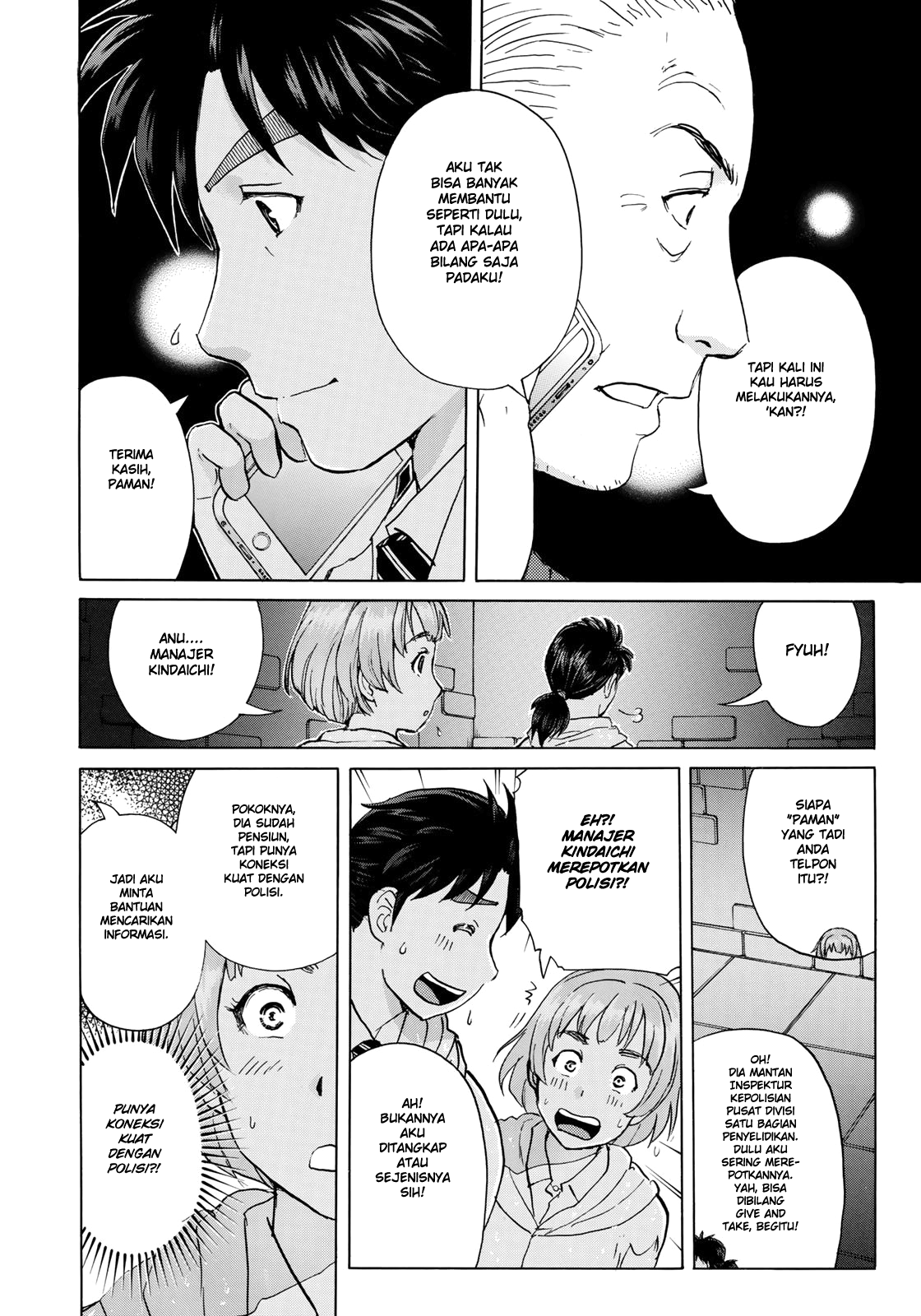 37 Year Old Kindaichi Case Files Chapter 9 - halaman 7