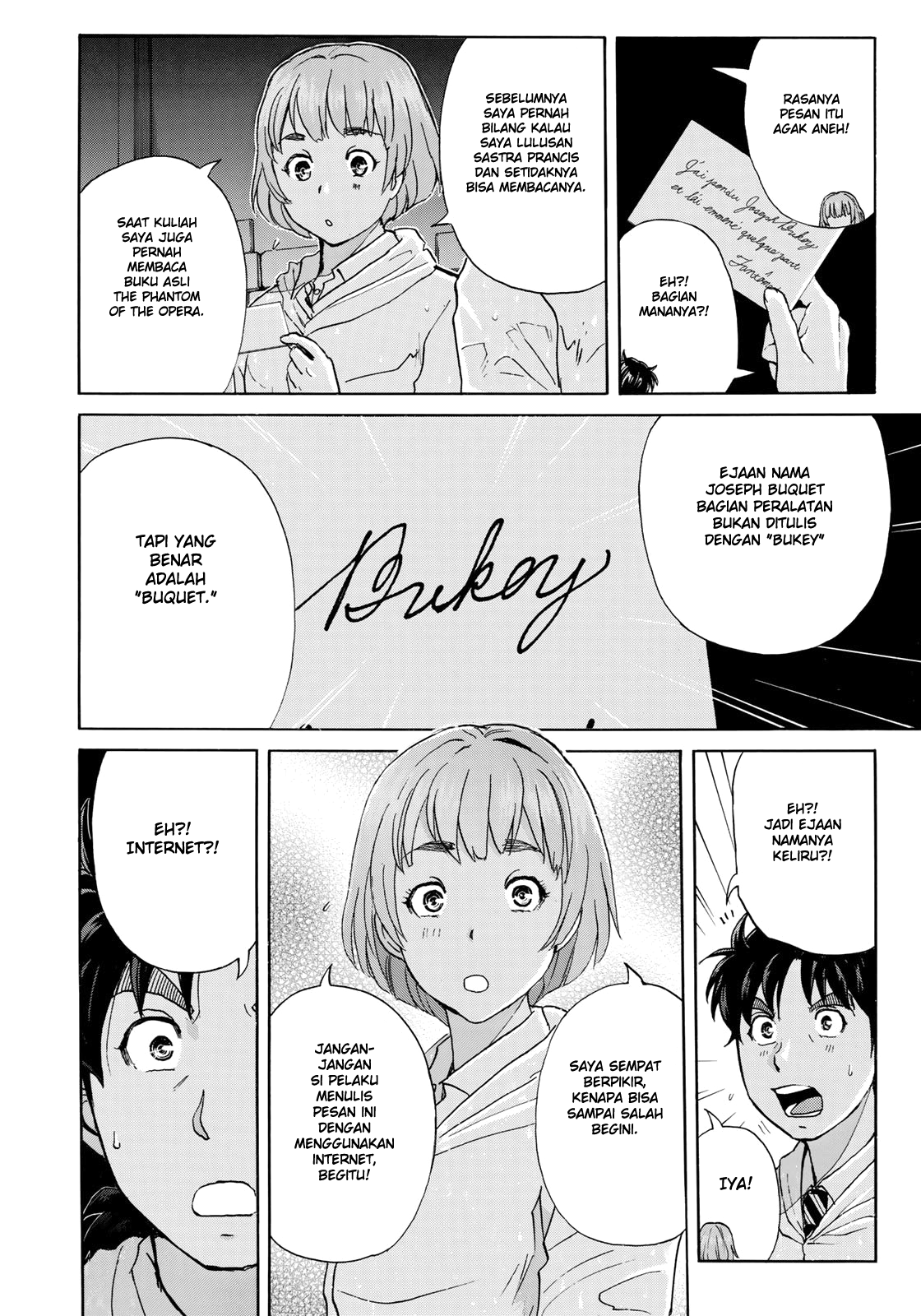 37 Year Old Kindaichi Case Files Chapter 9 - halaman 9