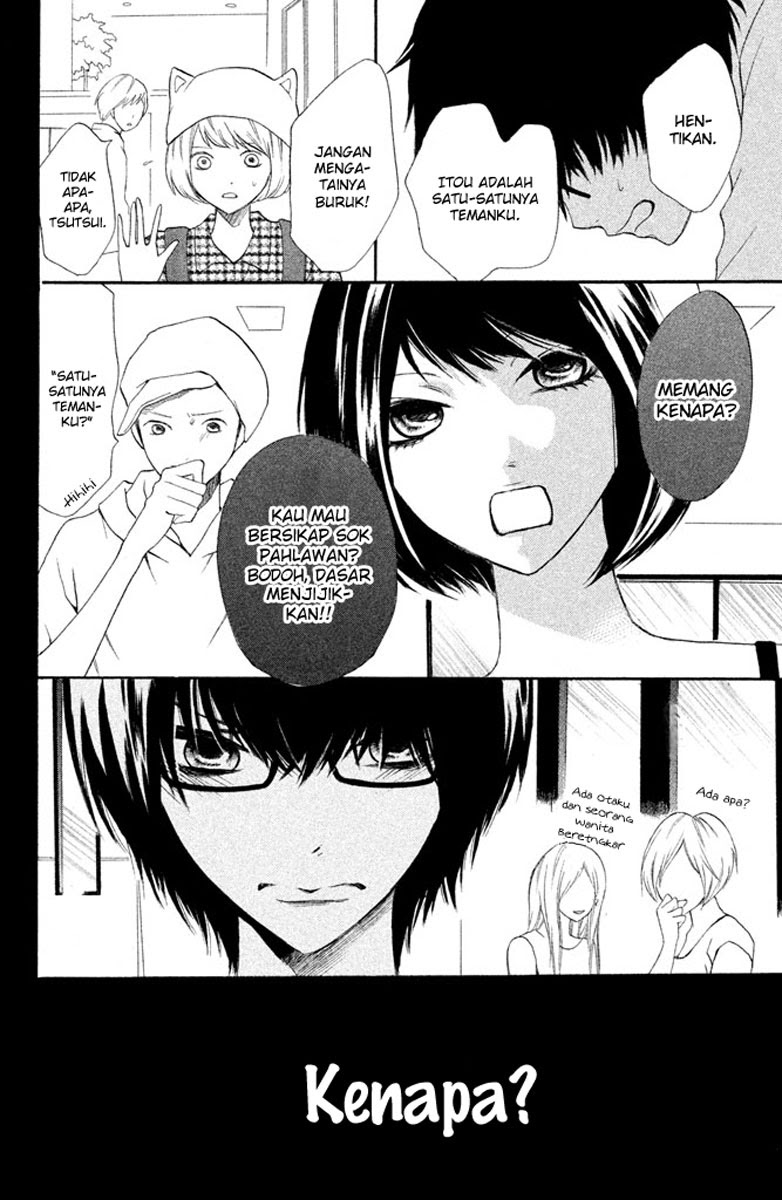 3D Kanojo Chapter 1 - halaman 17