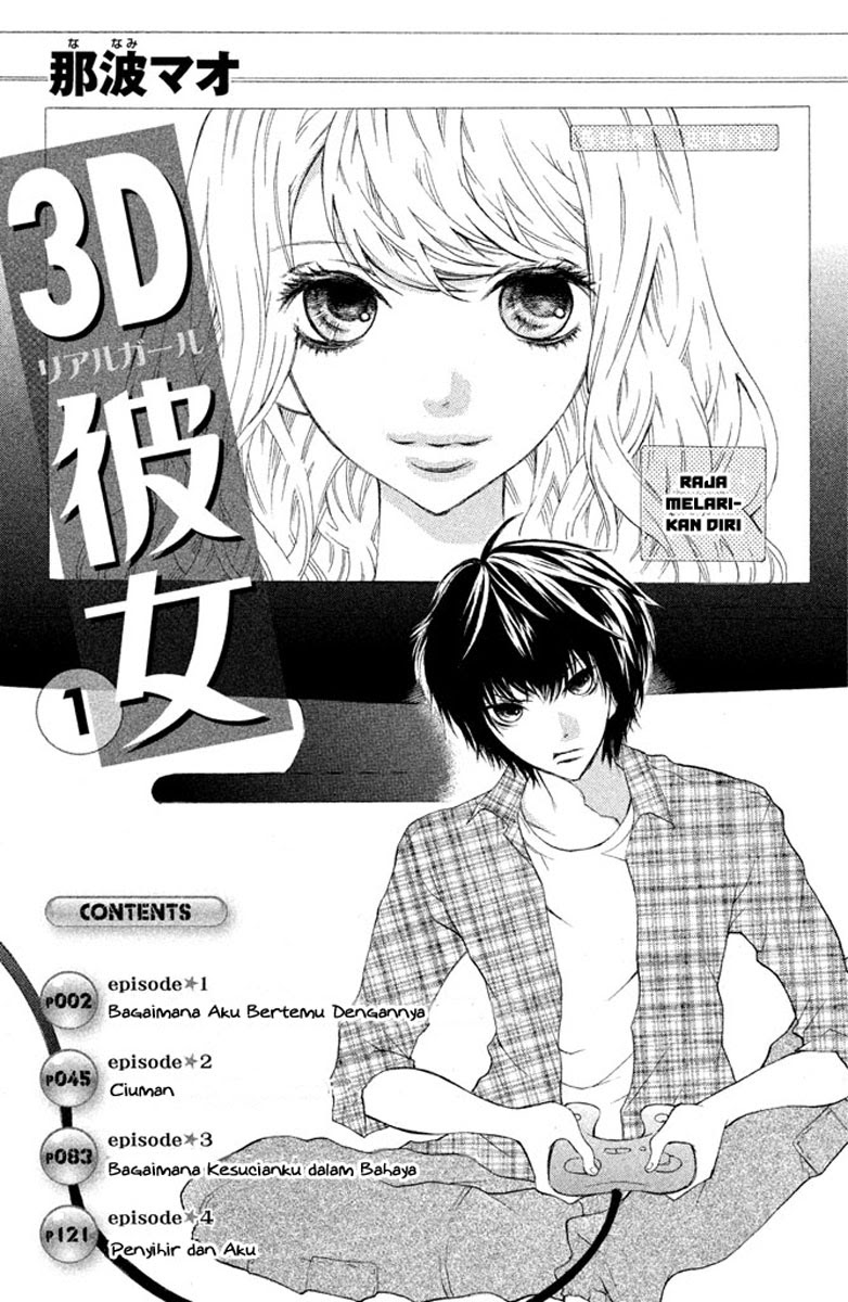 3D Kanojo Chapter 1 - halaman 2