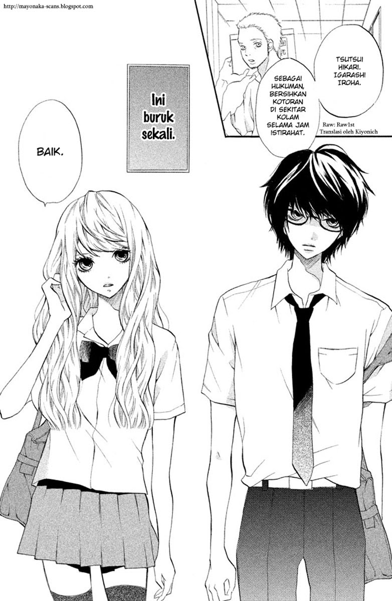 3D Kanojo Chapter 1 - halaman 4