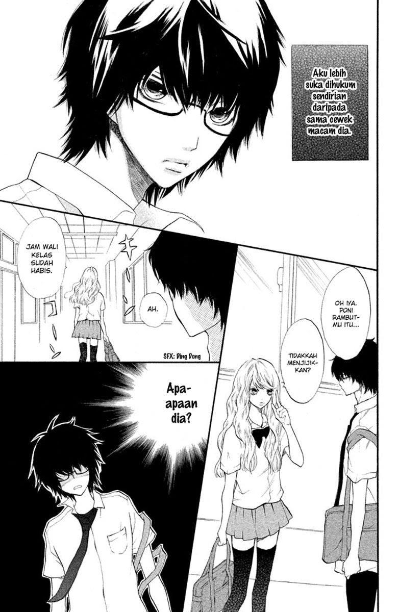 3D Kanojo Chapter 1 - halaman 6