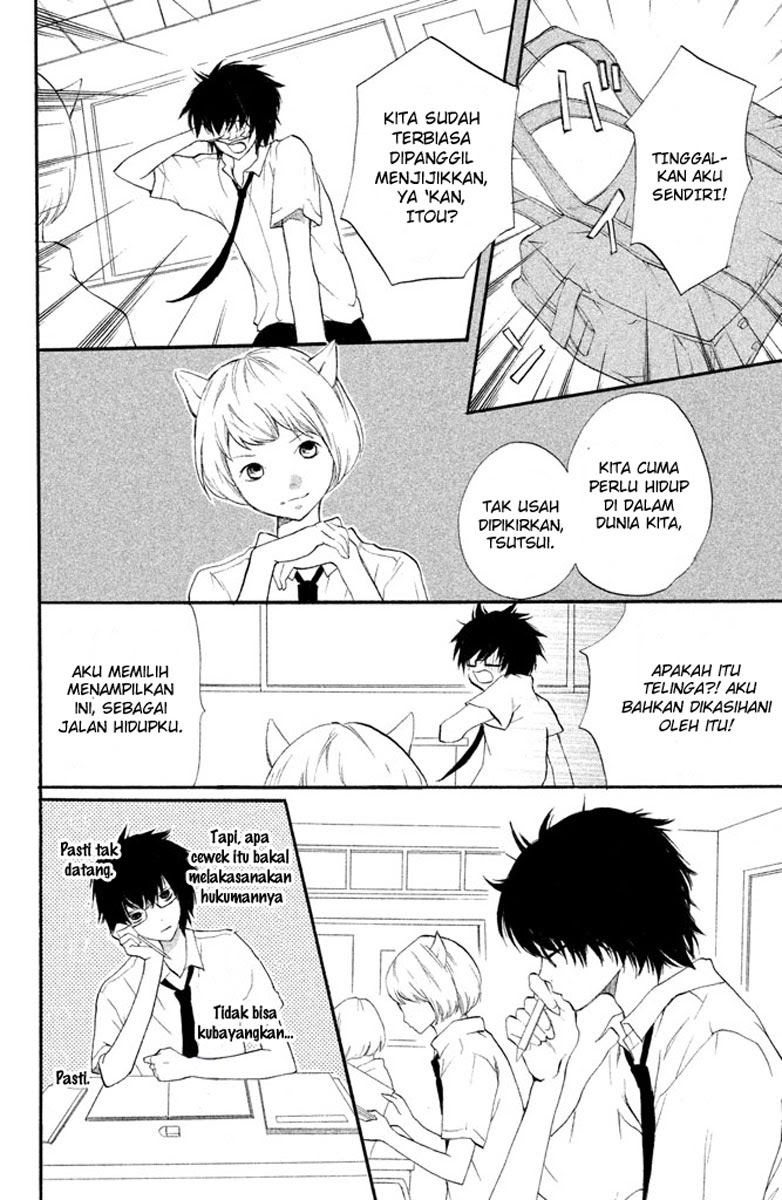 3D Kanojo Chapter 1 - halaman 7