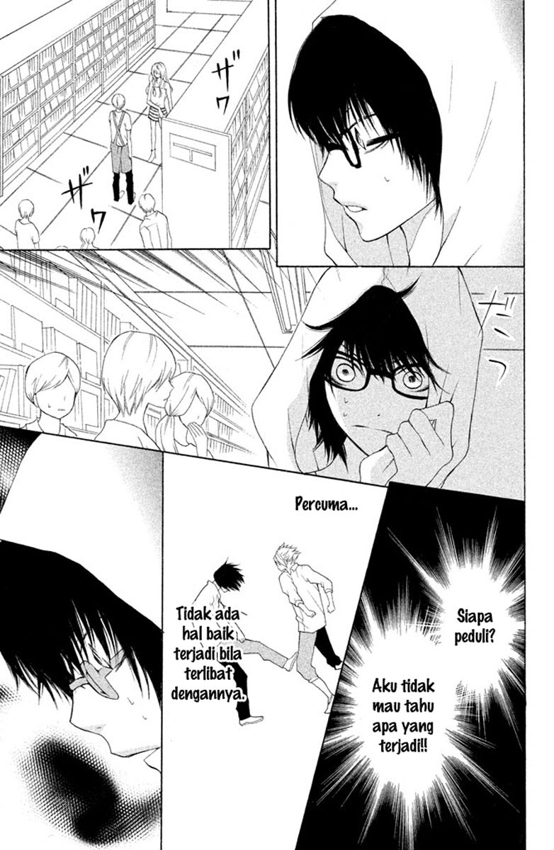 3D Kanojo Chapter 2 - halaman 17
