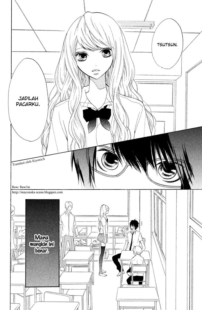 3D Kanojo Chapter 2 - halaman 2