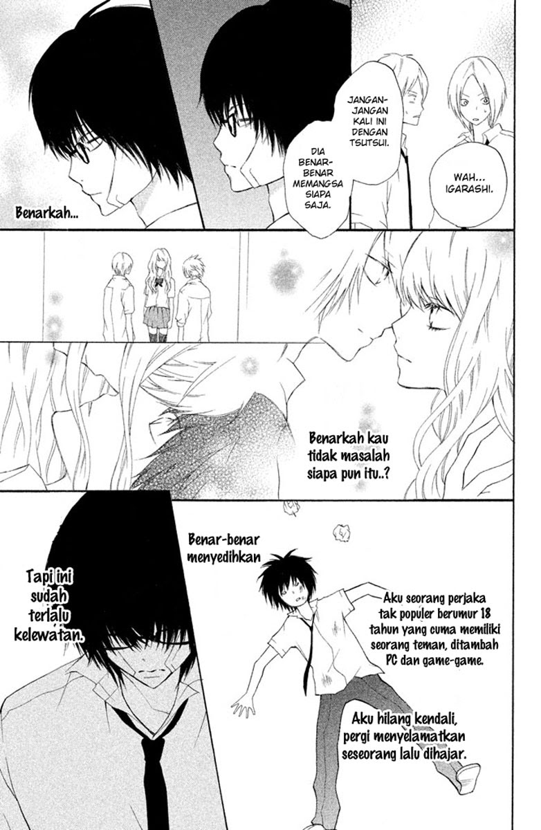 3D Kanojo Chapter 2 - halaman 3