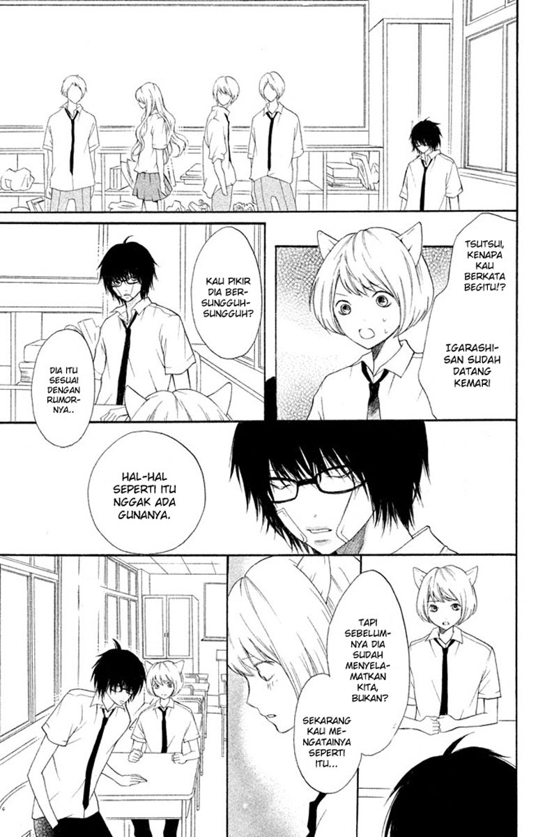 3D Kanojo Chapter 2 - halaman 5