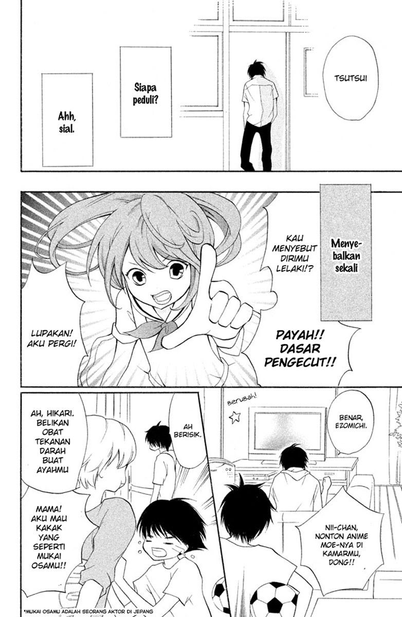 3D Kanojo Chapter 2 - halaman 6