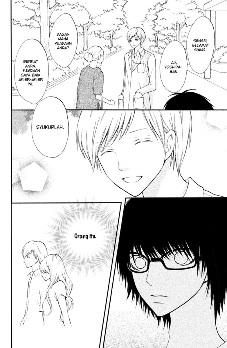3D Kanojo Chapter 3 - halaman 22