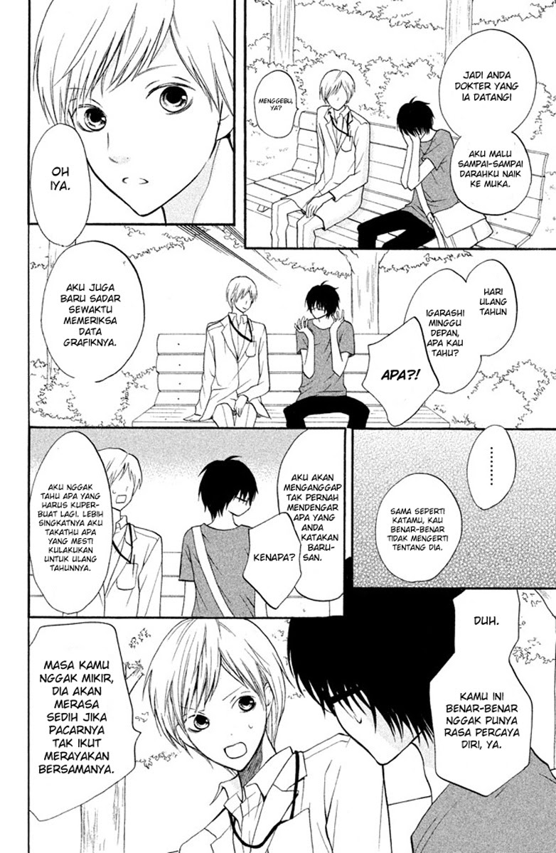 3D Kanojo Chapter 4 - halaman 10