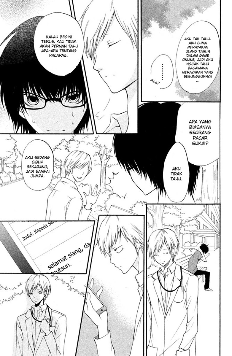 3D Kanojo Chapter 4 - halaman 11