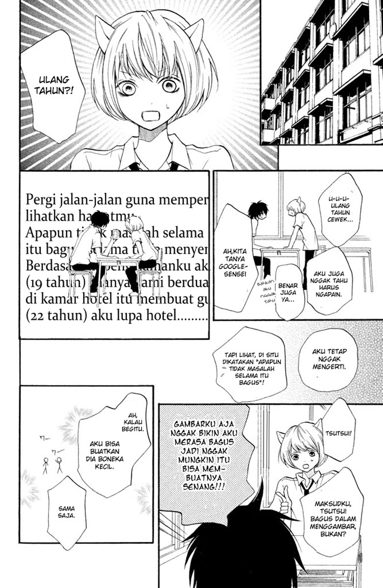 3D Kanojo Chapter 4 - halaman 12