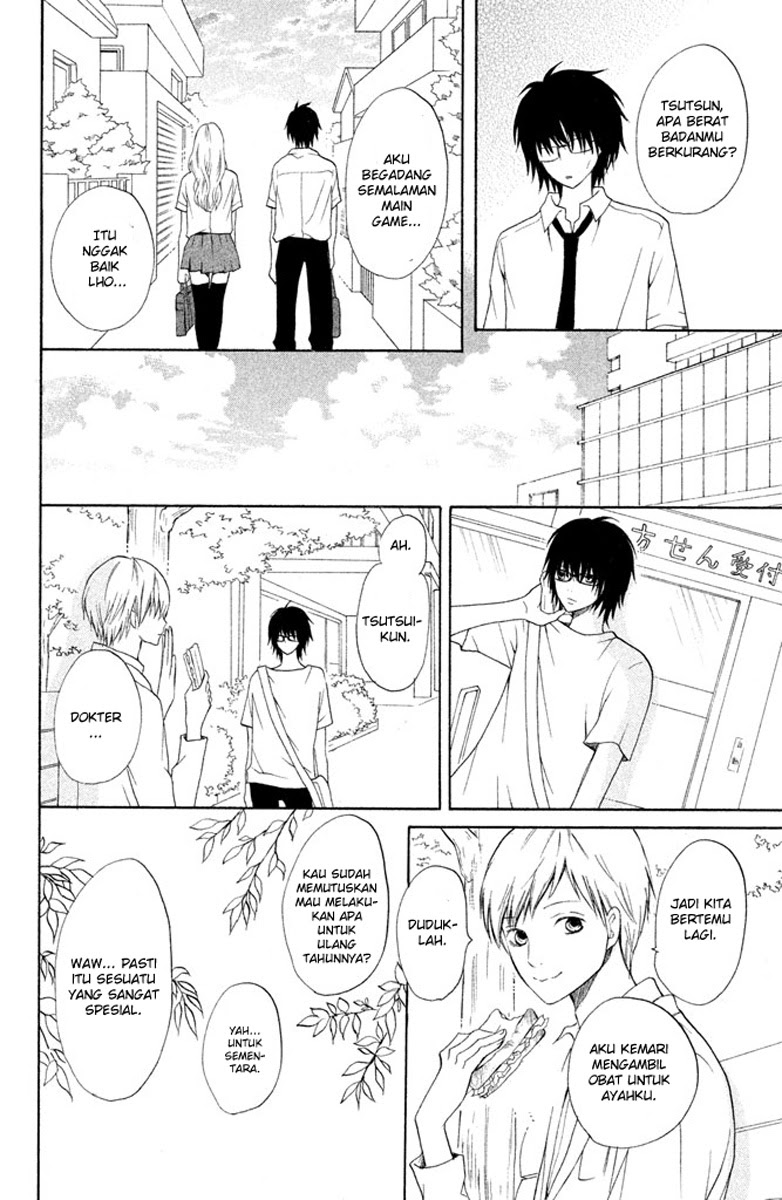 3D Kanojo Chapter 4 - halaman 22