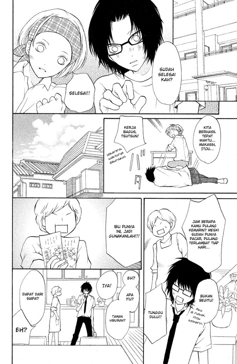 3D Kanojo Chapter 4 - halaman 24