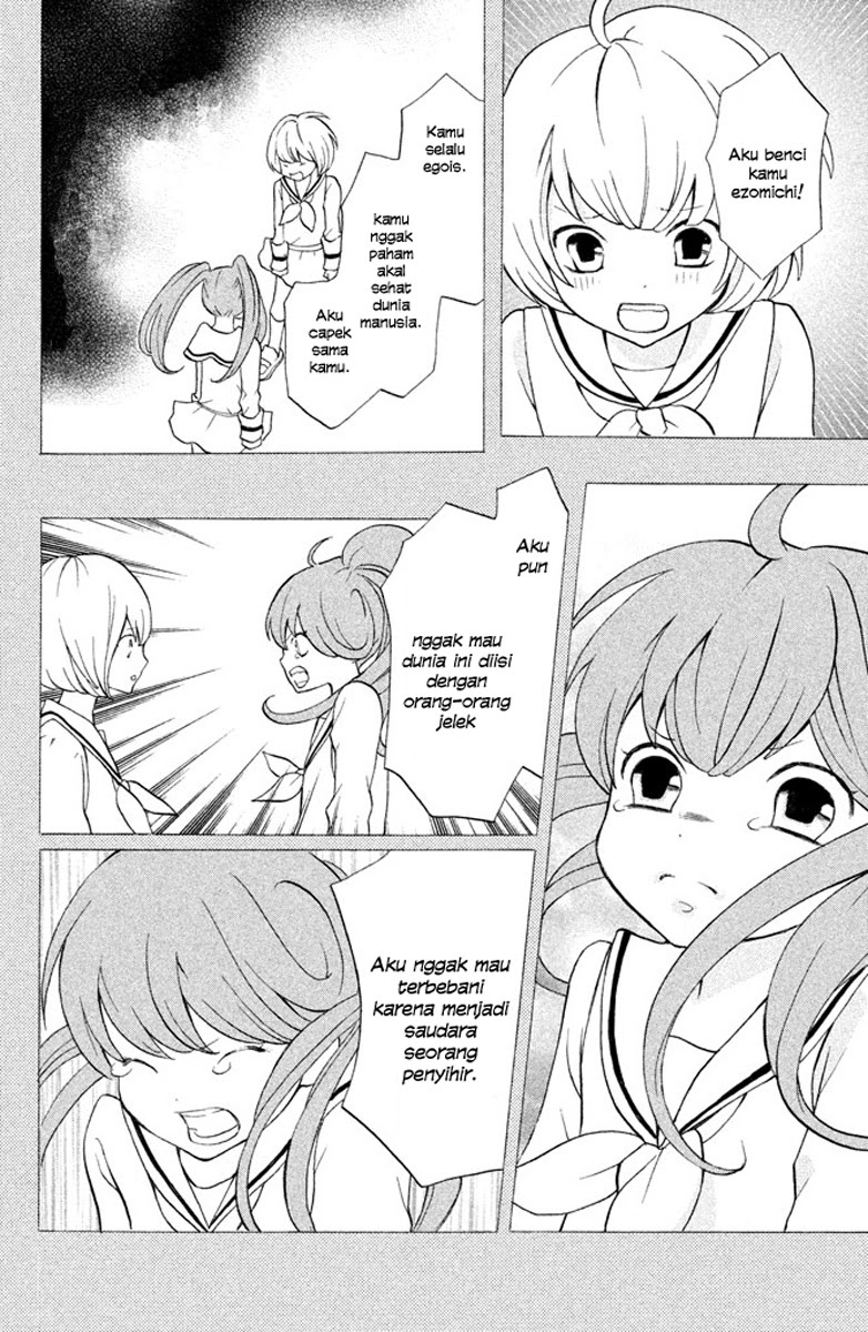 3D Kanojo Chapter 4 - halaman 4