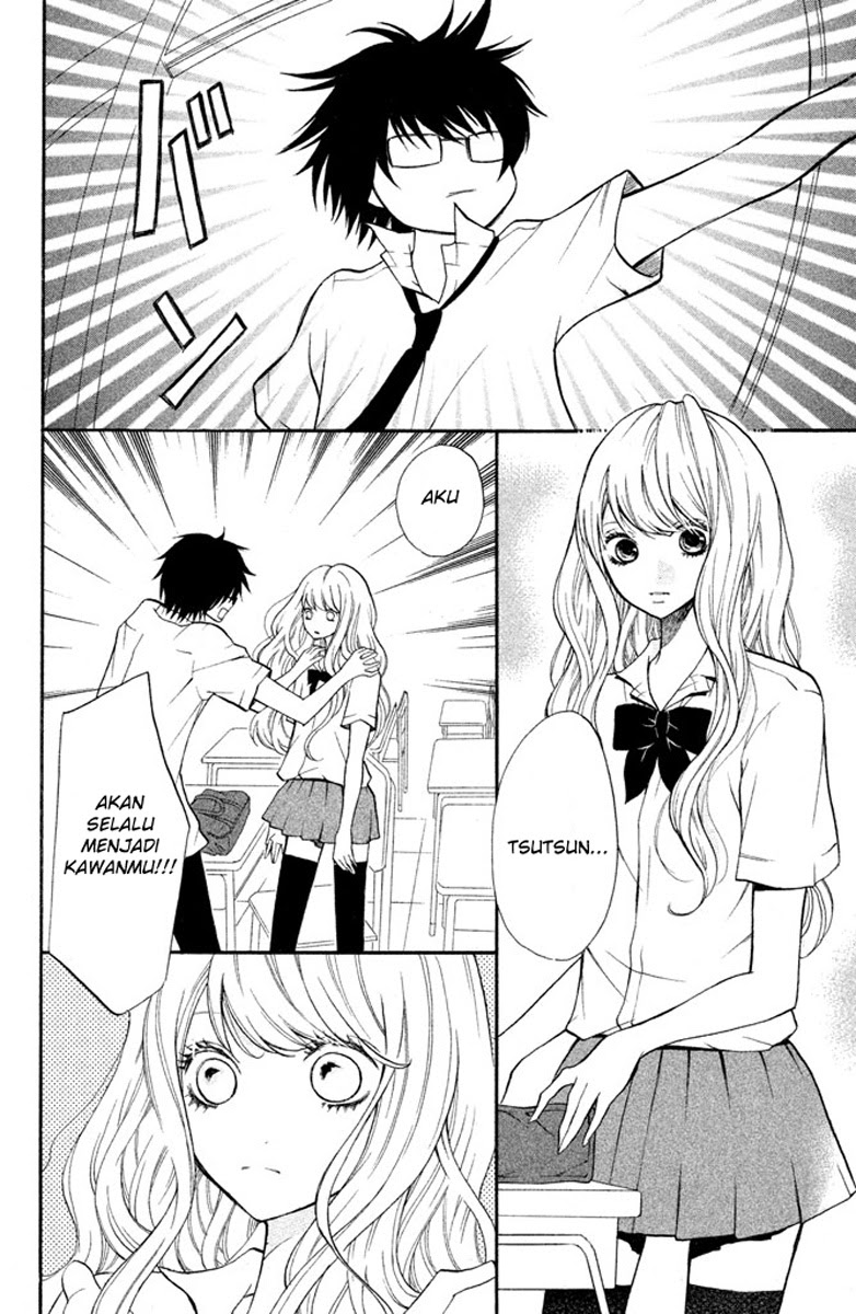 3D Kanojo Chapter 4 - halaman 6