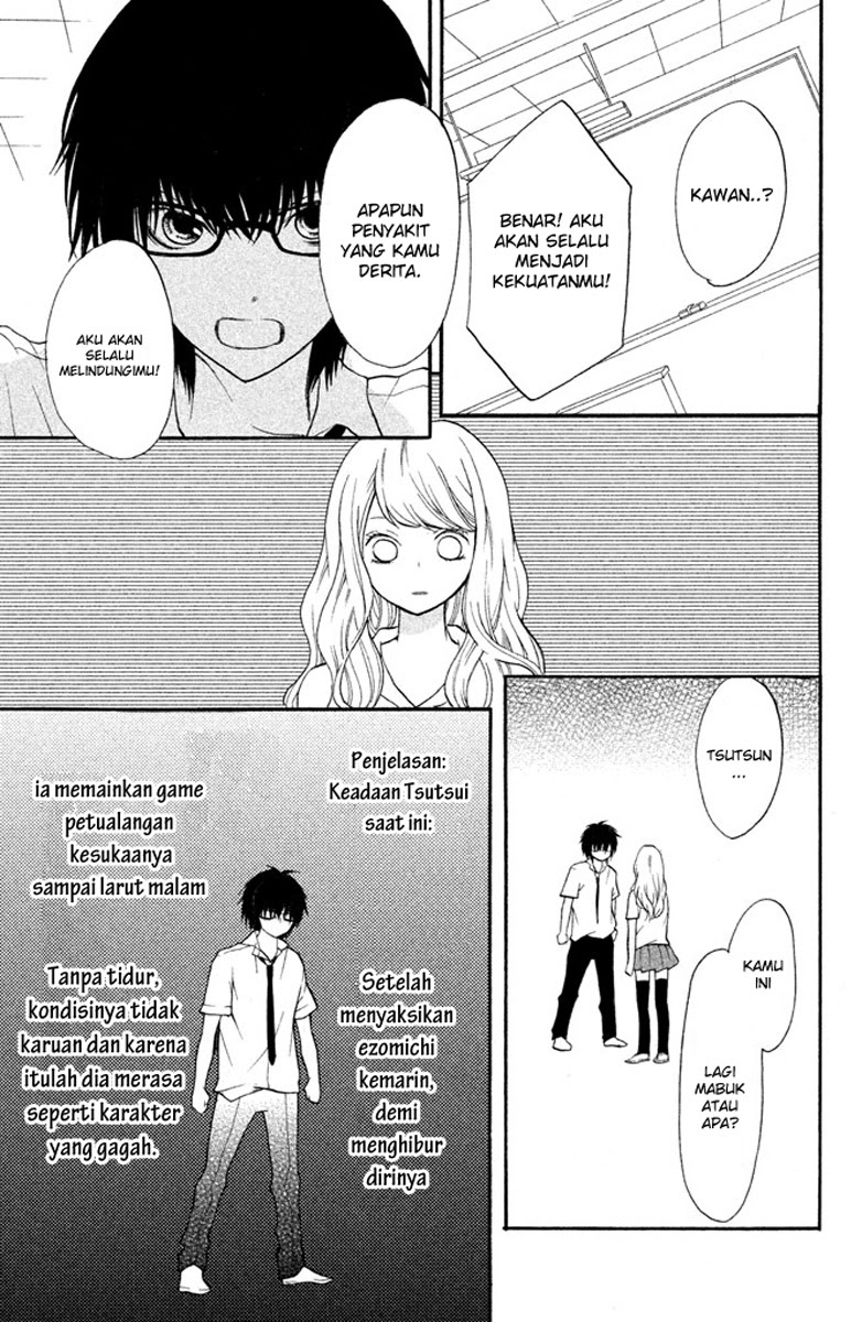 3D Kanojo Chapter 4 - halaman 7