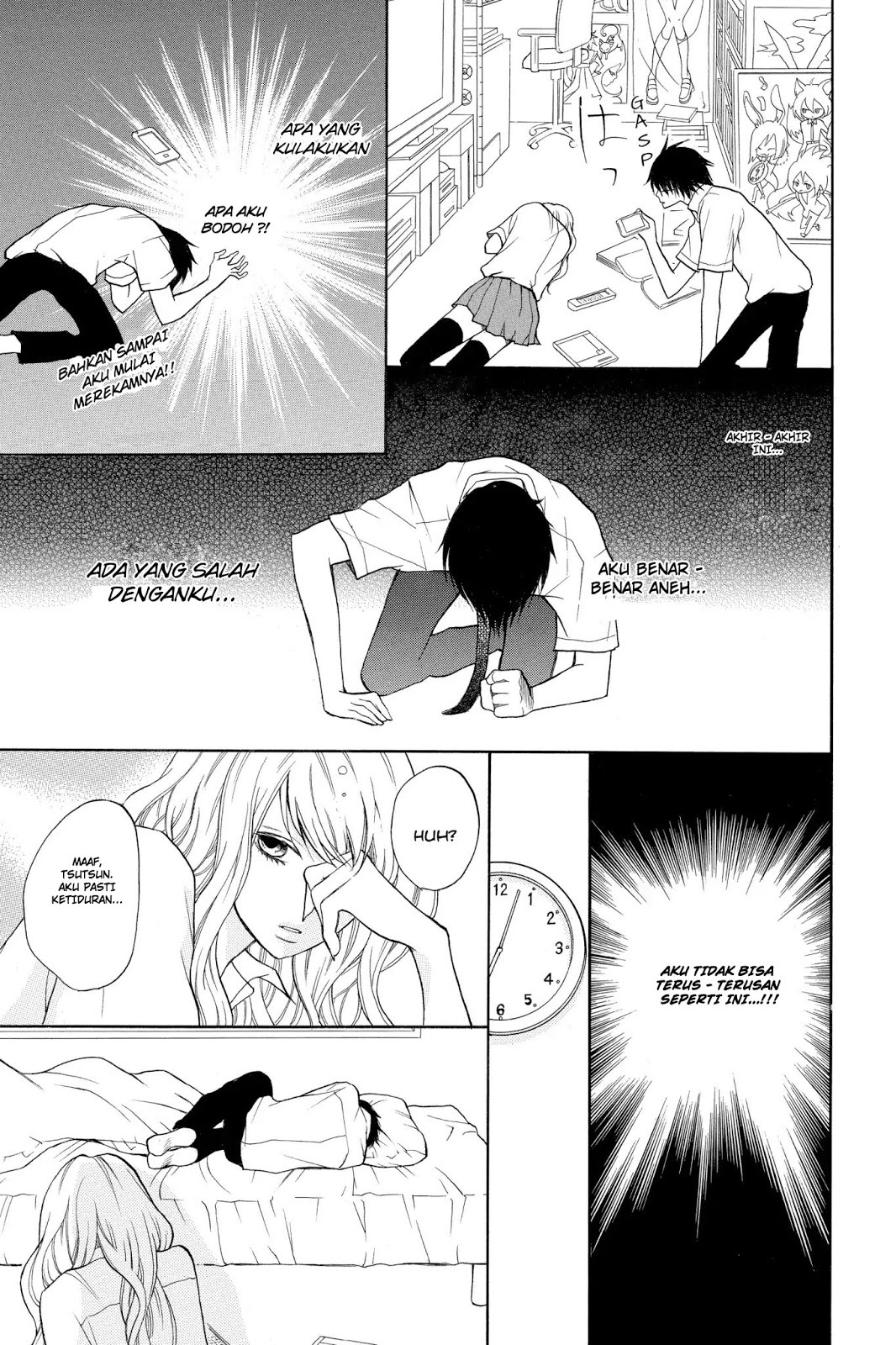 3D Kanojo Chapter 5 - halaman 11