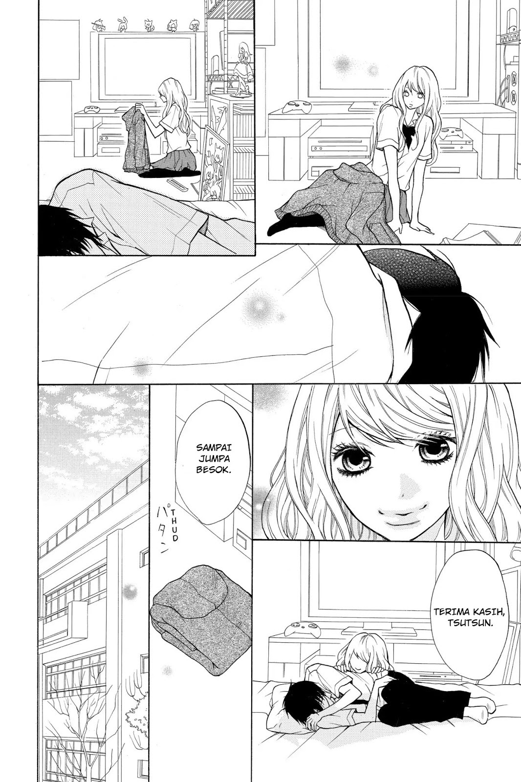 3D Kanojo Chapter 5 - halaman 12