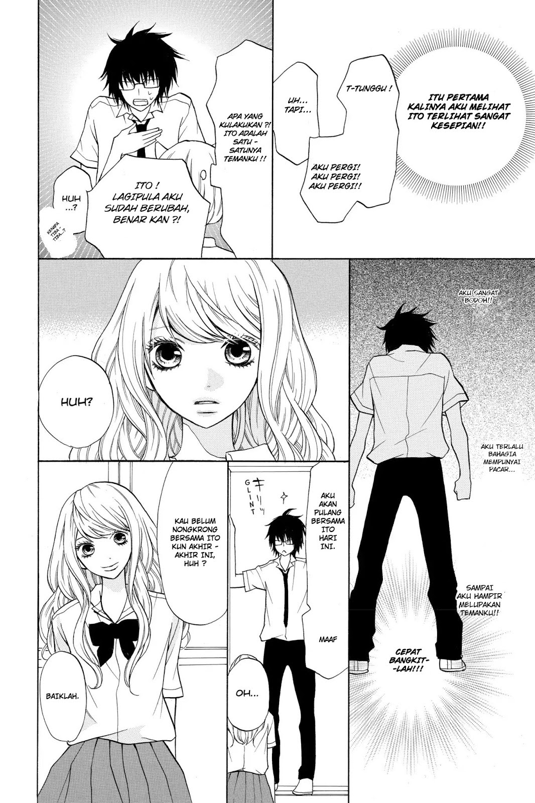 3D Kanojo Chapter 5 - halaman 14