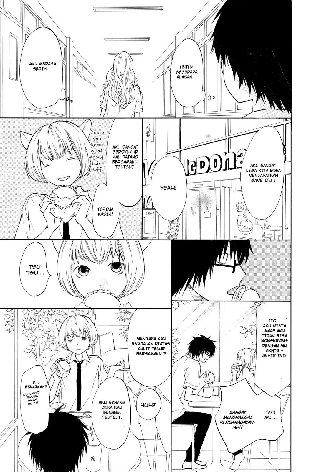 3D Kanojo Chapter 5 - halaman 15
