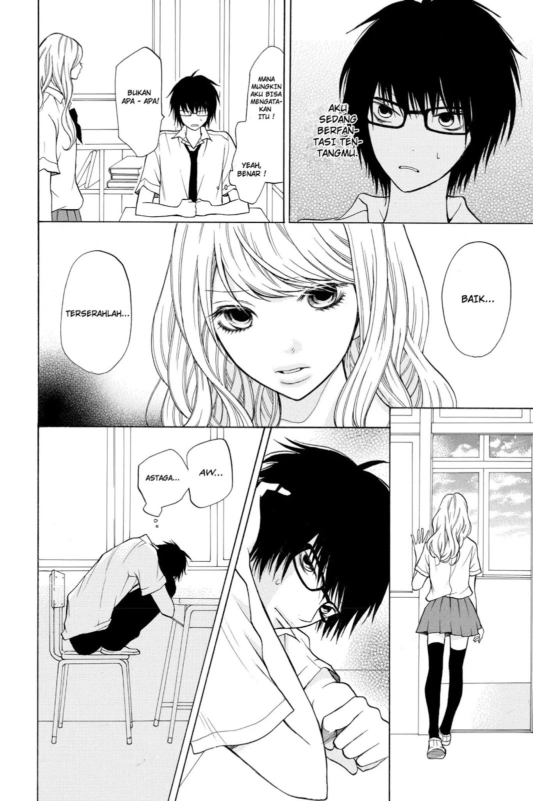 3D Kanojo Chapter 5 - halaman 22