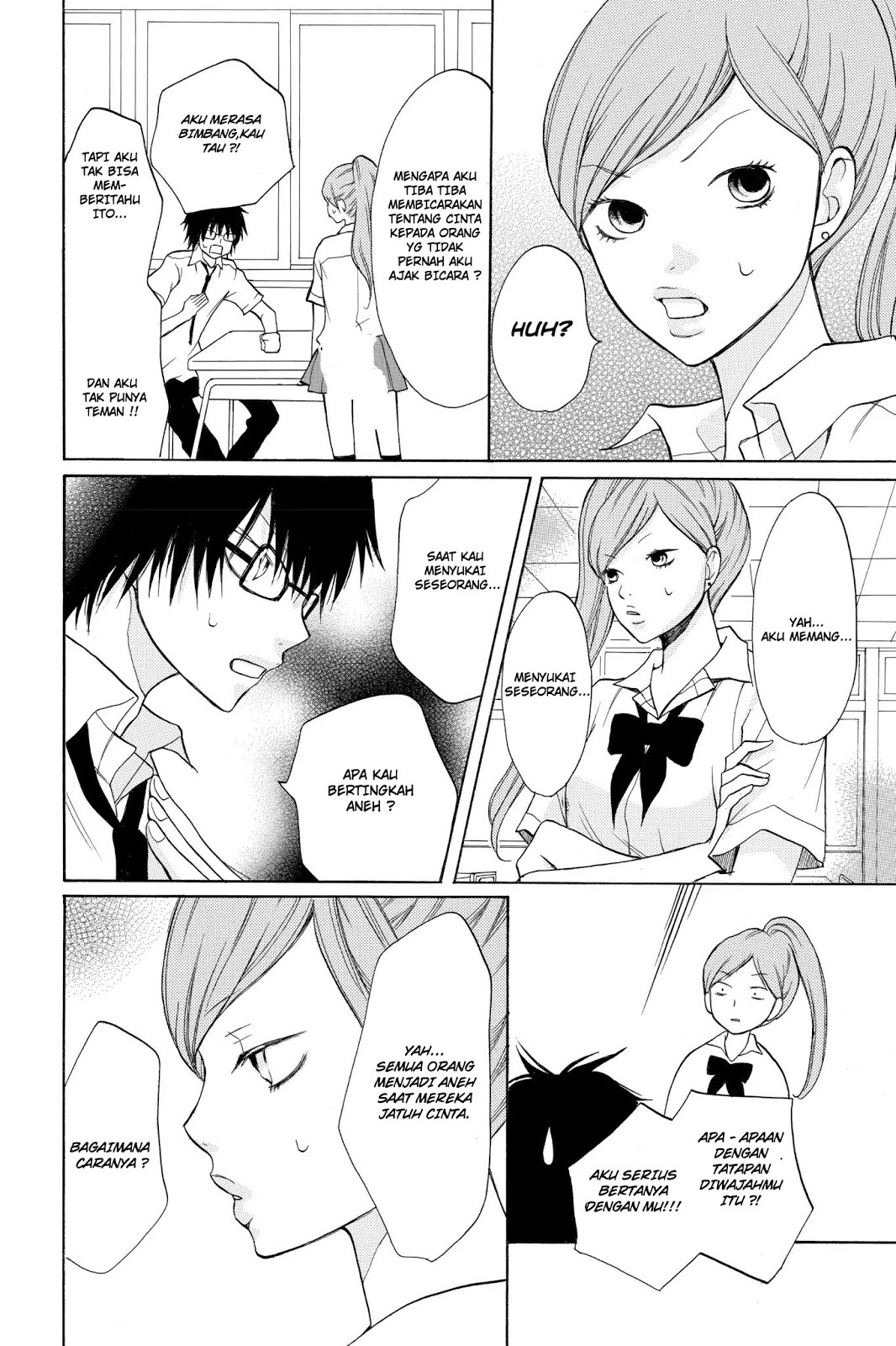 3D Kanojo Chapter 5 - halaman 24