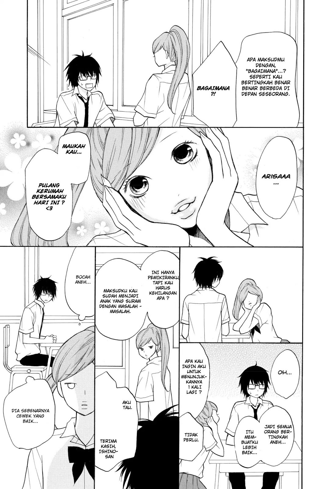 3D Kanojo Chapter 5 - halaman 25