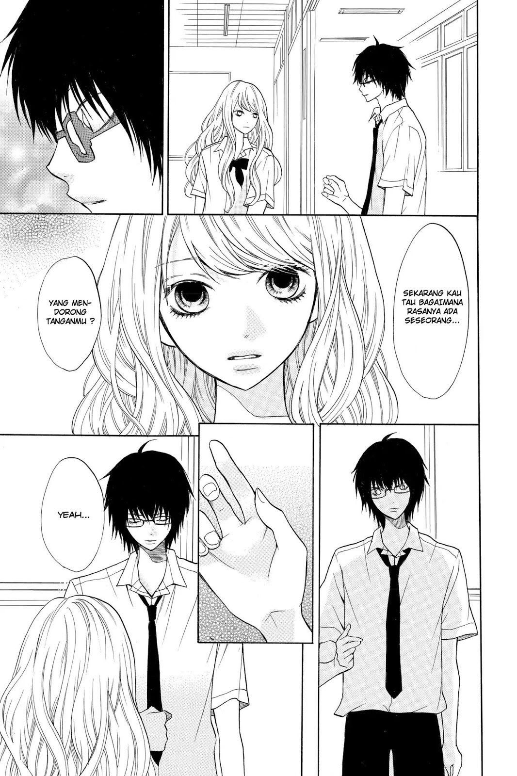 3D Kanojo Chapter 5 - halaman 27