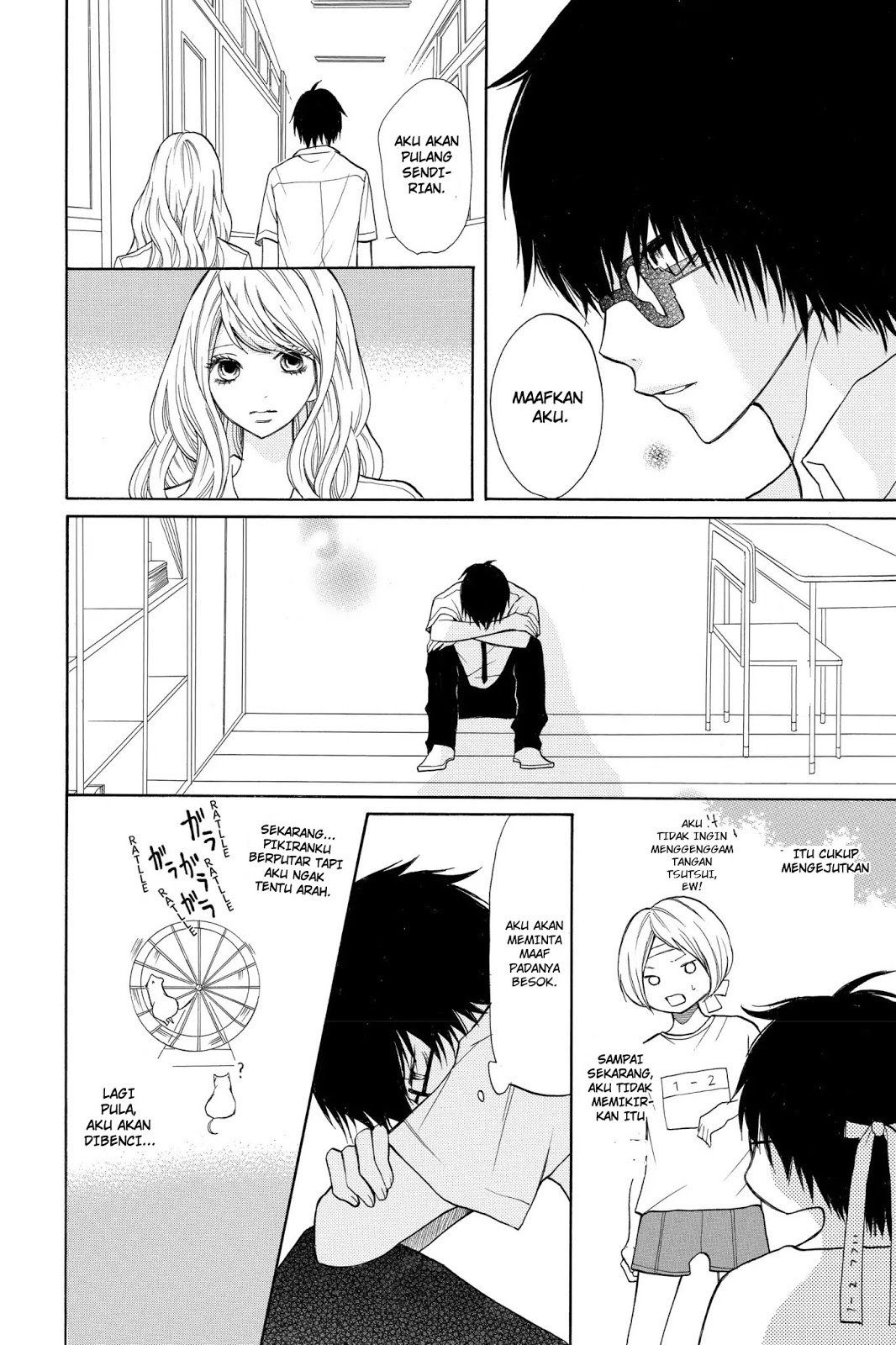 3D Kanojo Chapter 5 - halaman 28