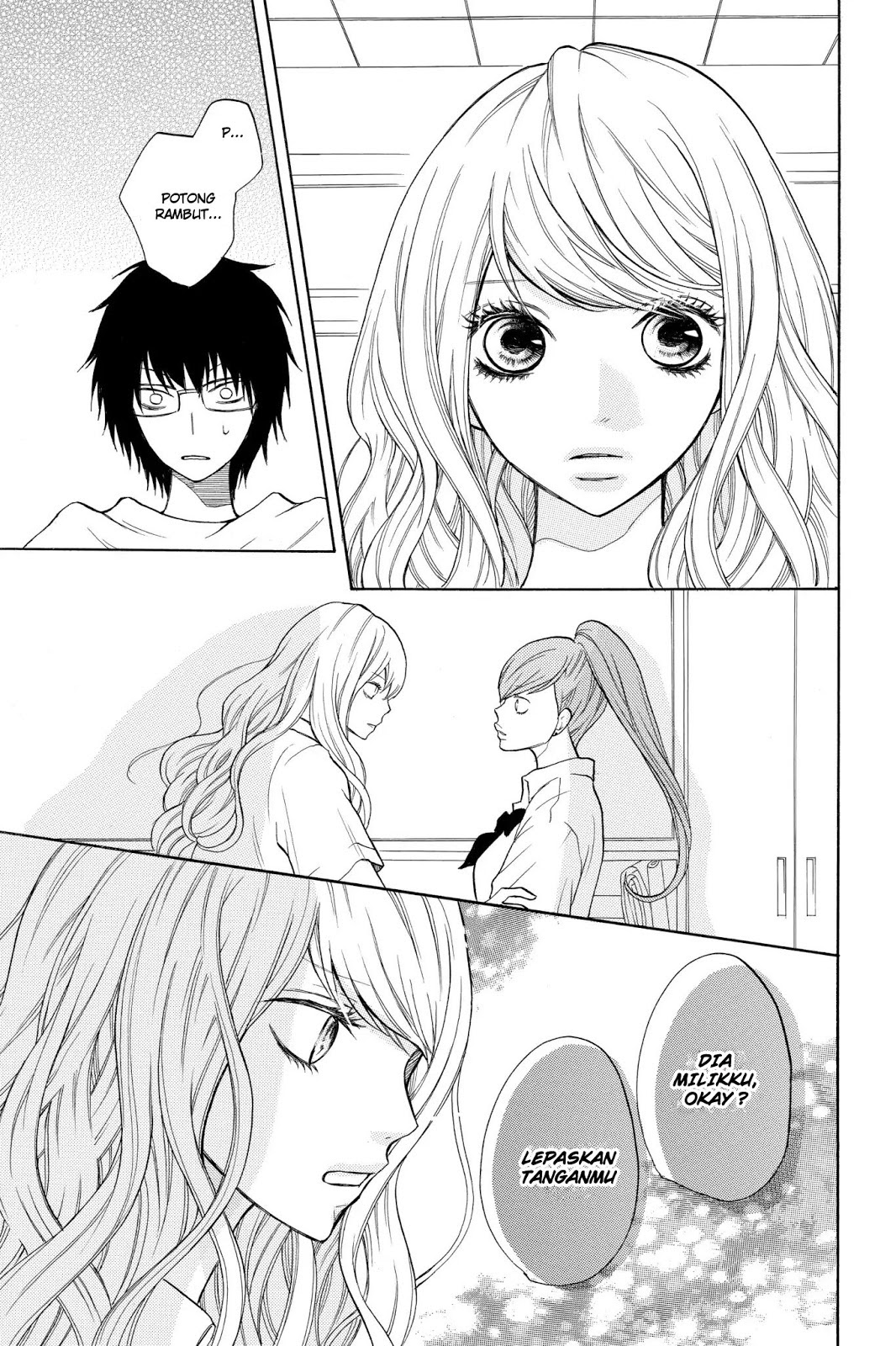 3D Kanojo Chapter 5 - halaman 31
