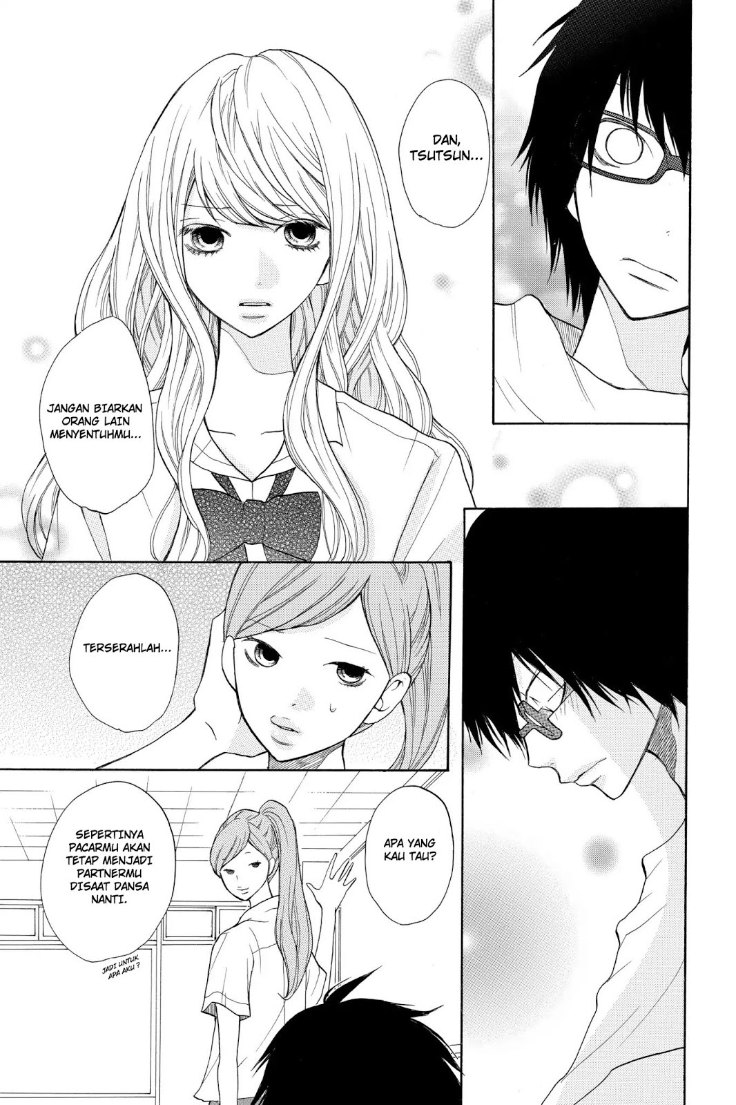 3D Kanojo Chapter 5 - halaman 33