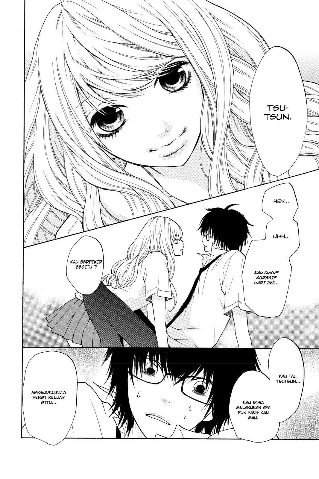 3D Kanojo Chapter 5 - halaman 6