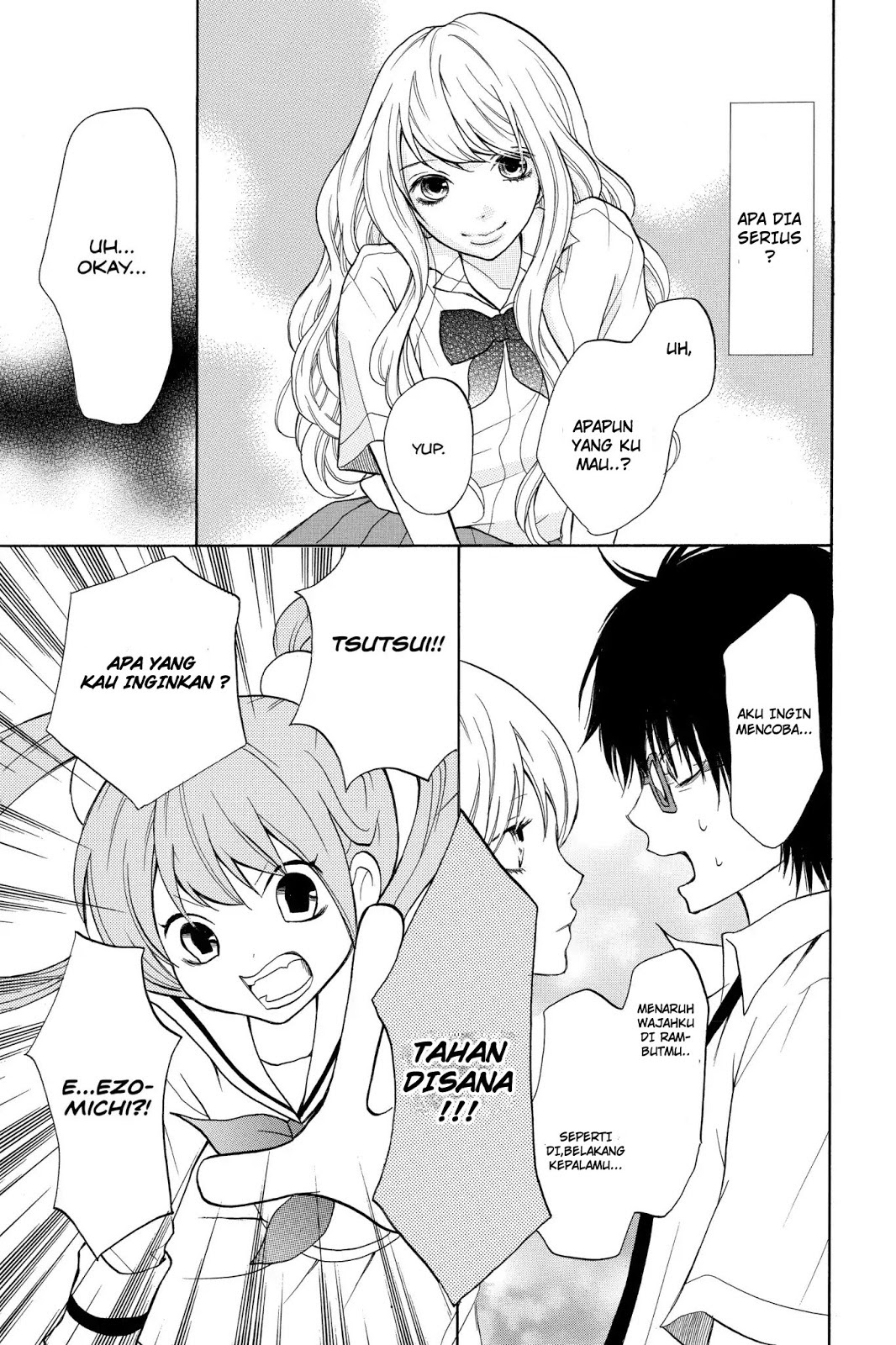 3D Kanojo Chapter 5 - halaman 7