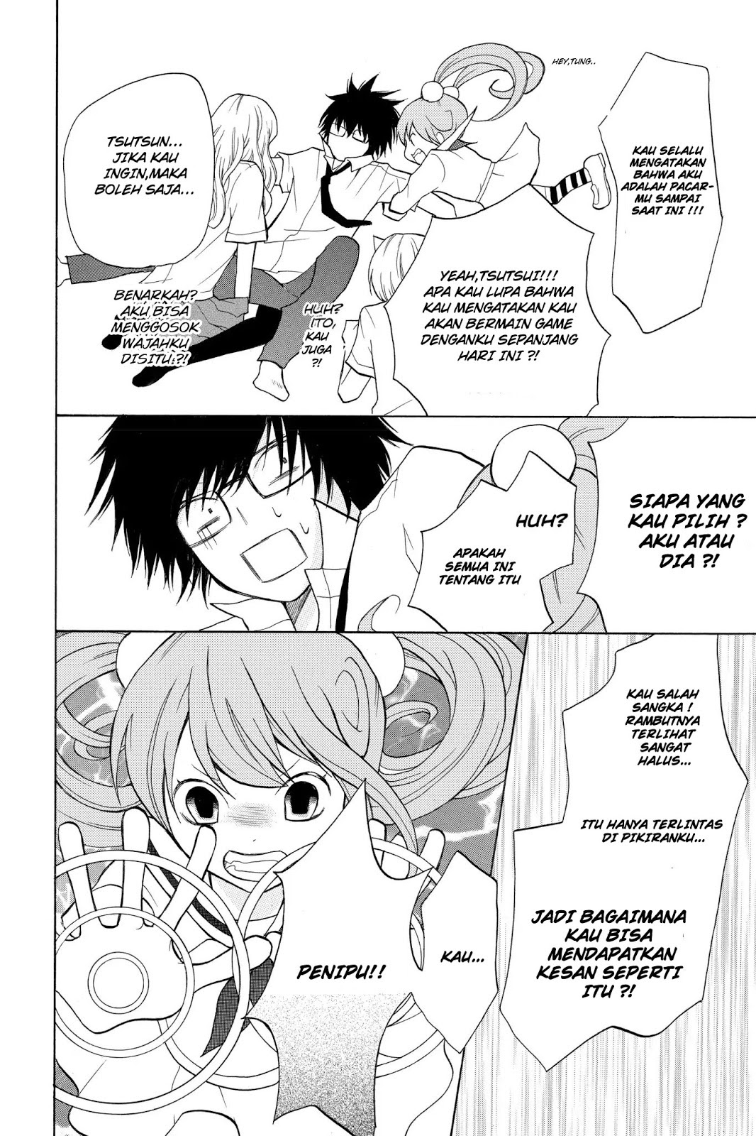 3D Kanojo Chapter 5 - halaman 8