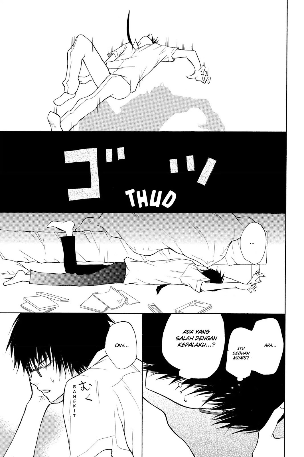 3D Kanojo Chapter 5 - halaman 9