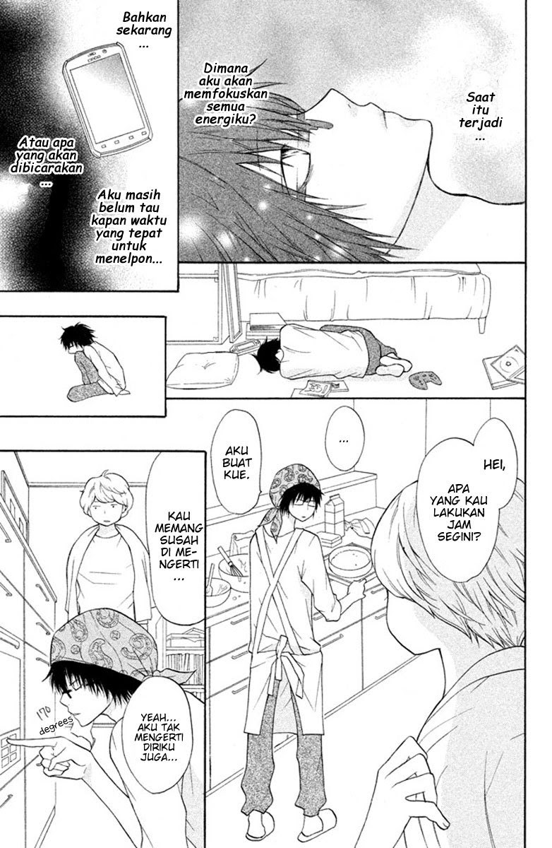 3D Kanojo Chapter 6 - halaman 17