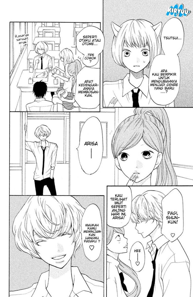 3D Kanojo Chapter 6 - halaman 18