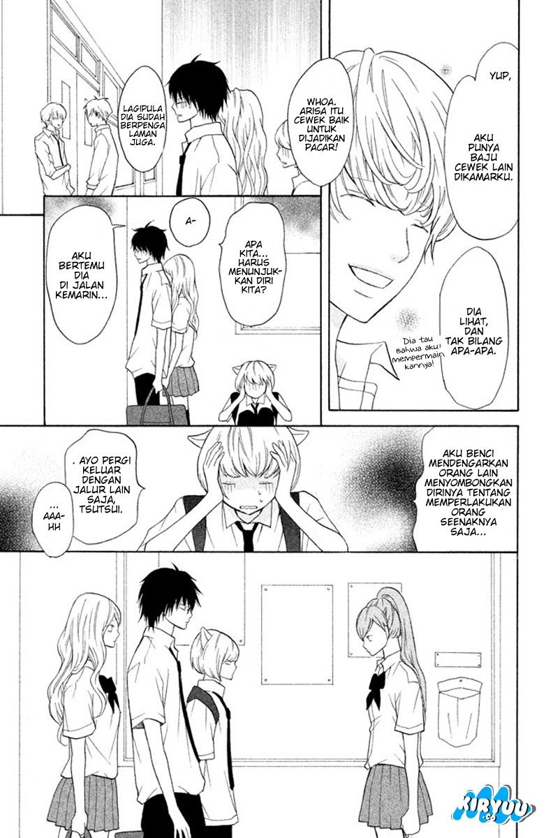 3D Kanojo Chapter 6 - halaman 23