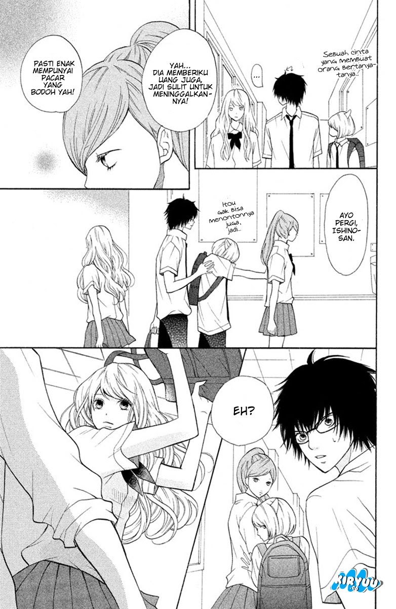 3D Kanojo Chapter 6 - halaman 25