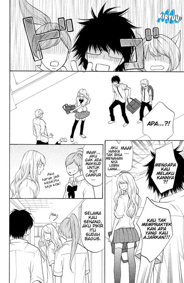3D Kanojo Chapter 6 - halaman 26