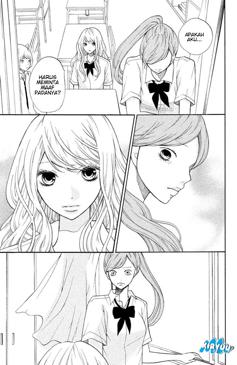 3D Kanojo Chapter 6 - halaman 33