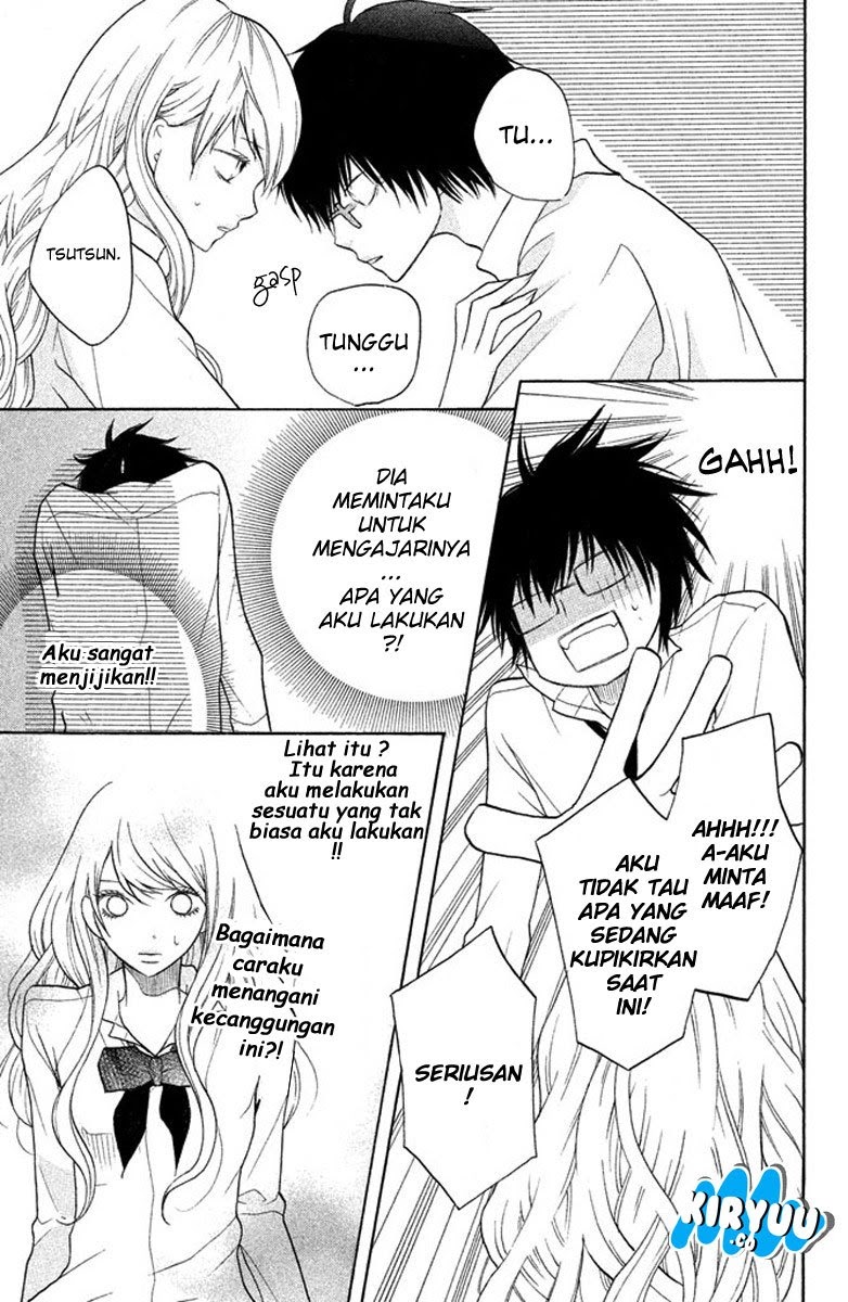 3D Kanojo Chapter 7 - halaman 13
