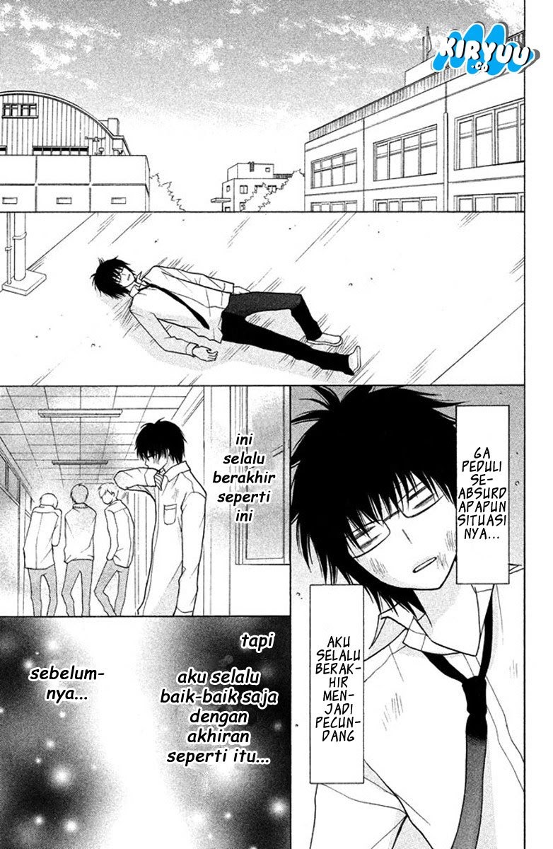 3D Kanojo Chapter 7 - halaman 27