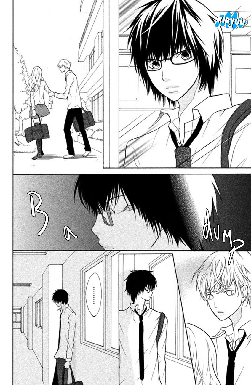 3D Kanojo Chapter 8 - halaman 13